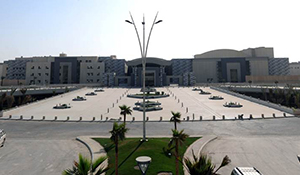 Ministry of Interior Shooting Ranges